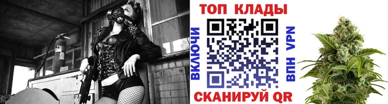 Купить наркотики цена Выкса ГАШИШ  Канабис  Кокаин  Меф мяу мяу 