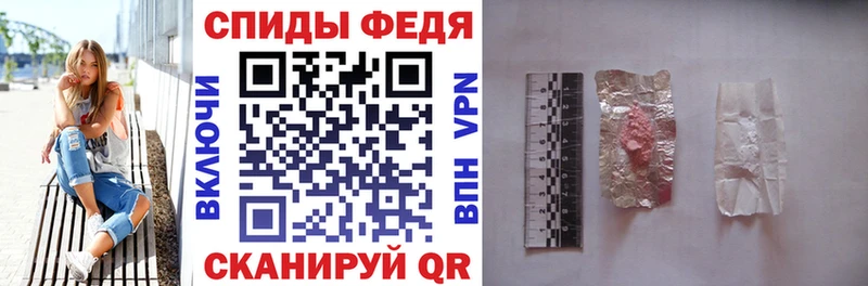 где купить наркотик omg сайт АМФ Premium Выкса