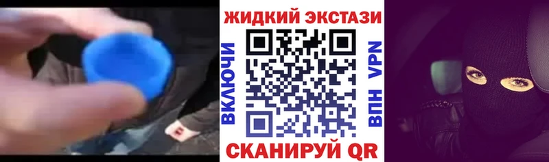 Бутират оксана  Выкса 