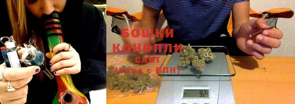 бутик Баксан