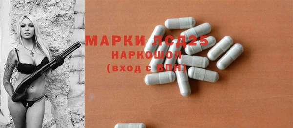 бутик Баксан