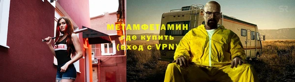 гашишное масло Балабаново
