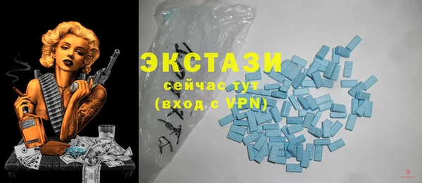 PSILOCYBIN Балахна