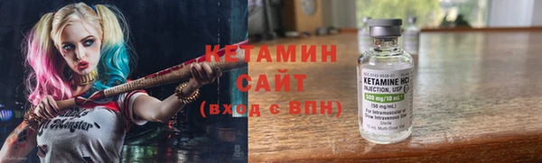 бутик Баксан