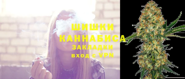 гашишное масло Балабаново