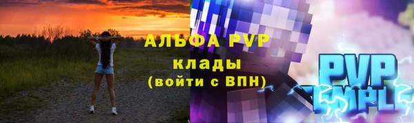 бутик Баксан