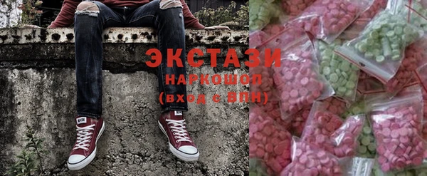 бутик Баксан