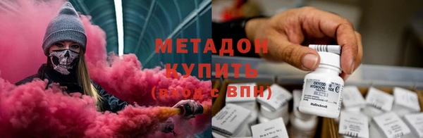PSILOCYBIN Балахна