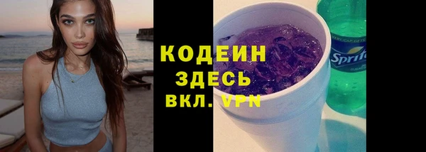 mix Белокуриха