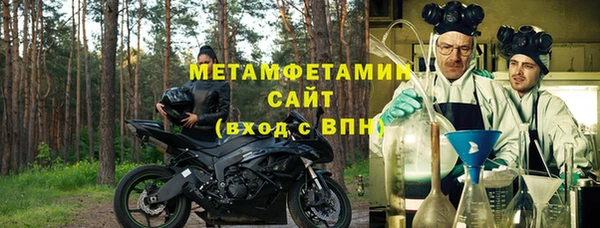 хмурый Беломорск