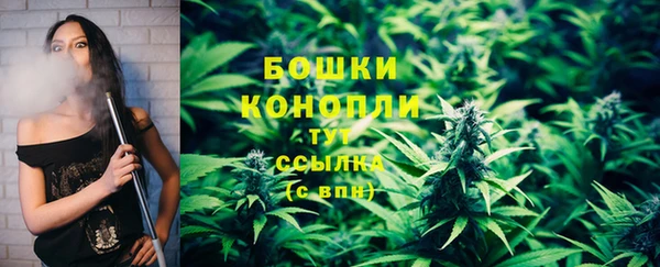 гашишное масло Балабаново
