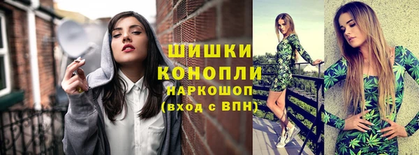 бутик Баксан