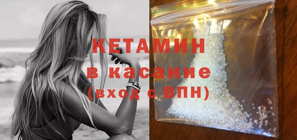 метадон Белоозёрский