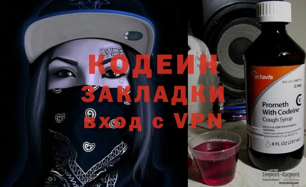 бутик Баксан