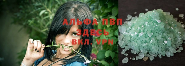 mix Белокуриха