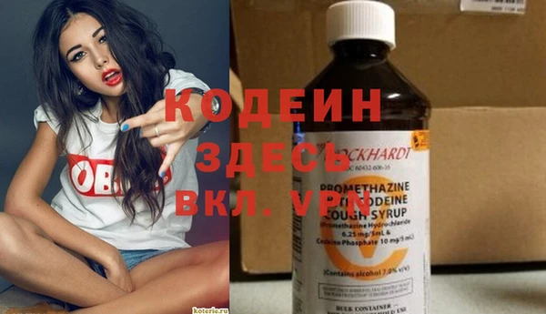 гашишное масло Балабаново