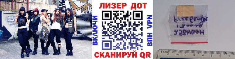 блэк спрут ссылка  Выкса  Марки NBOMe 1,8мг  закладки 
