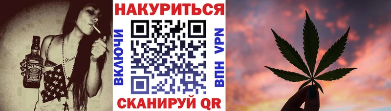 Бошки Шишки гибрид  Выкса 